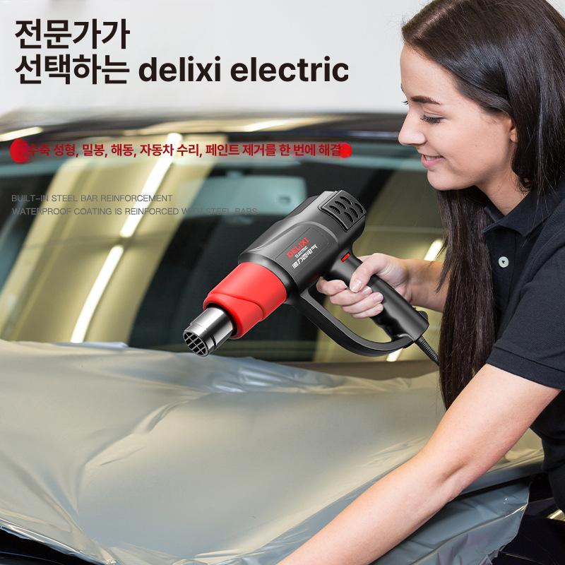용접기계 가정용 레이저용접기 소형 디지털 자동 아크 핸드헬드 휴대용 인버터 경량 고출력 무단계 5종 세트 - 상세 이미지 4