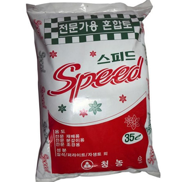 재배용 전문가용 혼합토 텃밭용 조경용 분갈이 흙 화초 가드닝 상토 - 상품 이미지