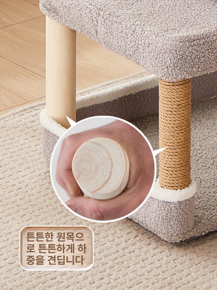 고양이숨숨집 우드 사각 벤치 사계절 스툴 세탁 반려묘 둥지 동굴 침대 - 상세 이미지 5