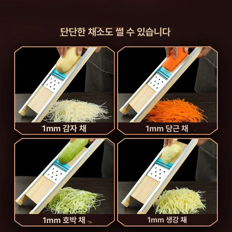 초미세 채칼 1mm 2mm 강판 양배추 채썰기 2.5mm 채썰기기 - 상세 이미지 5