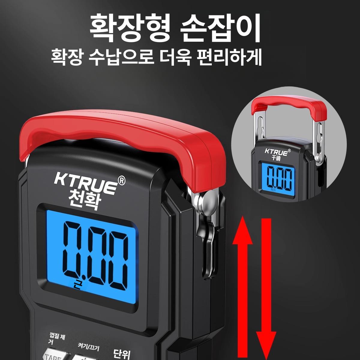 방수 휴대용 전자저울 낚시 캠핑 여행용 50kg 고정밀 디지털 LED 디스플레이 후크 영어 75kg 포함 배터리 포함 - 상세 이미지 3