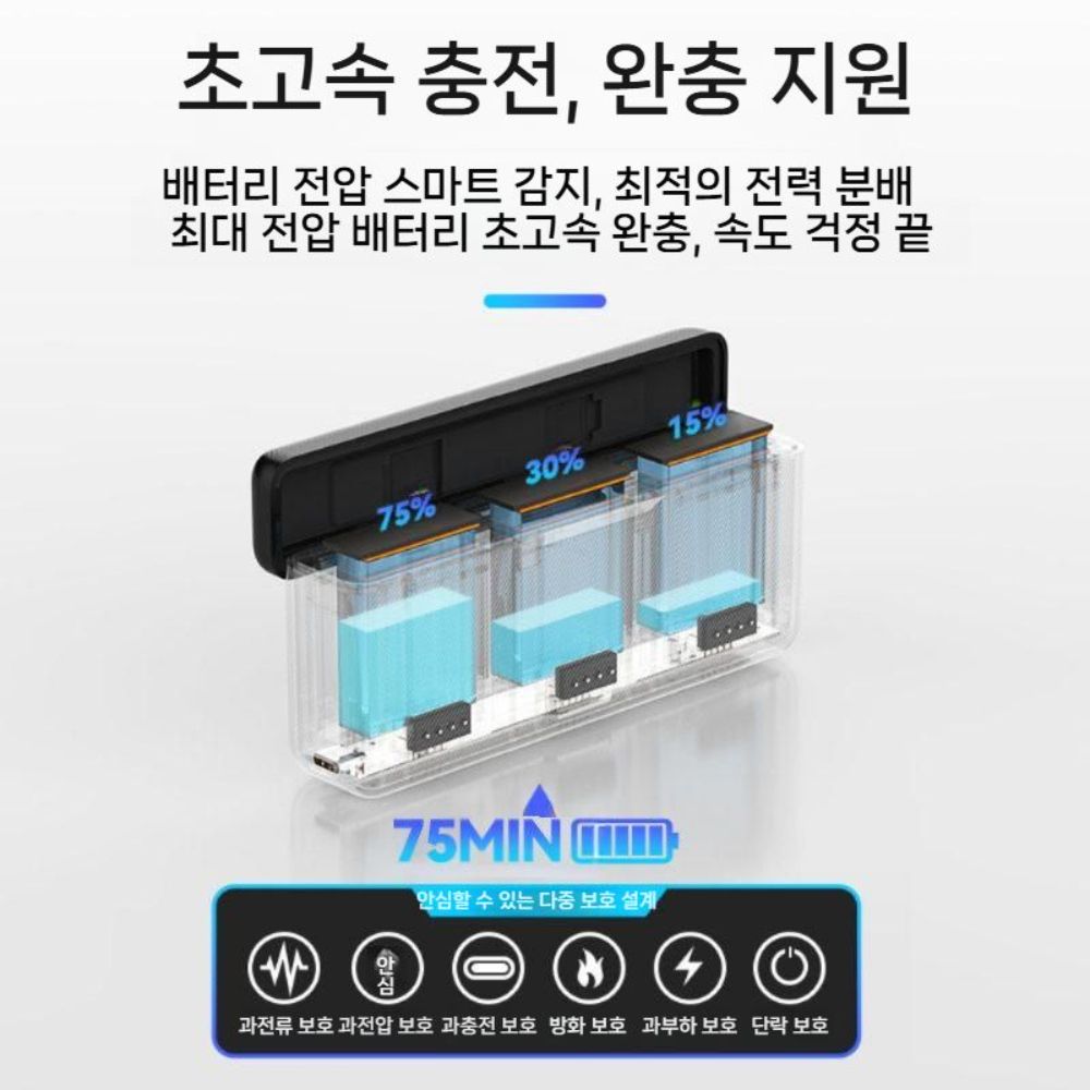 DJI 오즈모 액션6 배터리 충전 케이스 고속 충전기 - 상세 이미지 3