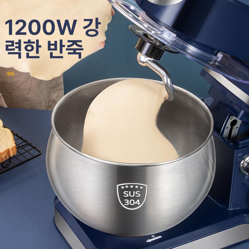 가정용반죽기 제빵 빵 반죽 휘핑 거품 스탠드 믹서 밀가루 제과제빵 5L 대용량 스텐볼 SC-205A 블랙 미국 표준 110V 해외용 KM-993 [5L] 스크레이퍼 포함 (대량 - 상세 이미지 4