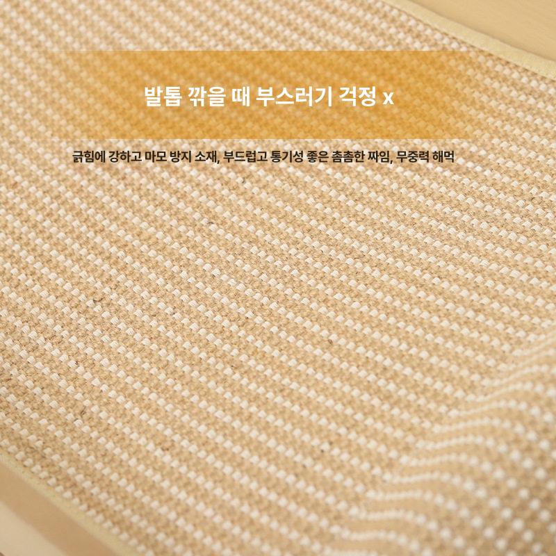 고양이 이층 스크래쳐 원형 소파 휴식 침대 골판지 보드 스크래치 반려묘 스크래칭 다기능 - 상세 이미지 2