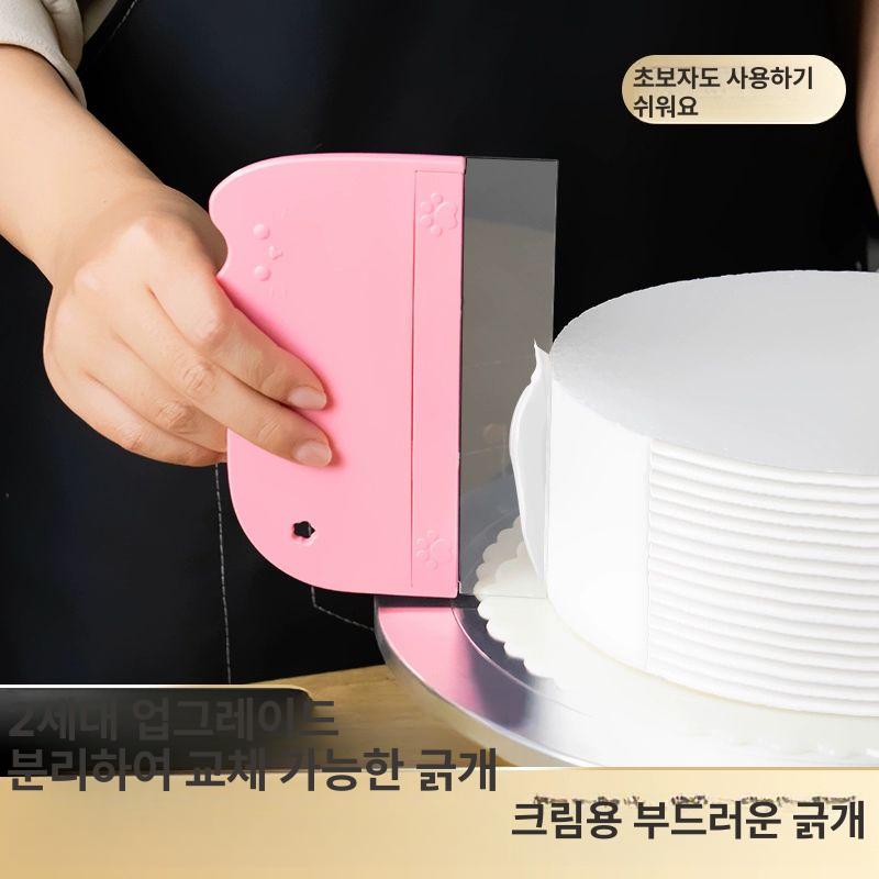 케이크 스크래퍼 제과 디저트 생크림 제빵 핑크 1개 - 상세 이미지 2