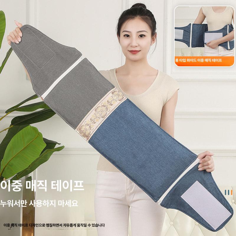 전기 찜질팩 소금 허리 찜질기 온열 바다 무릎 복부 경추 어깨 뜸 - 상세 이미지 3
