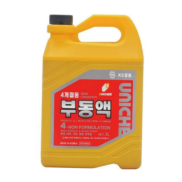 차량용 자동차 부동액 냉각액 사계절 부동액 3리터 엔진 - 상품 이미지
