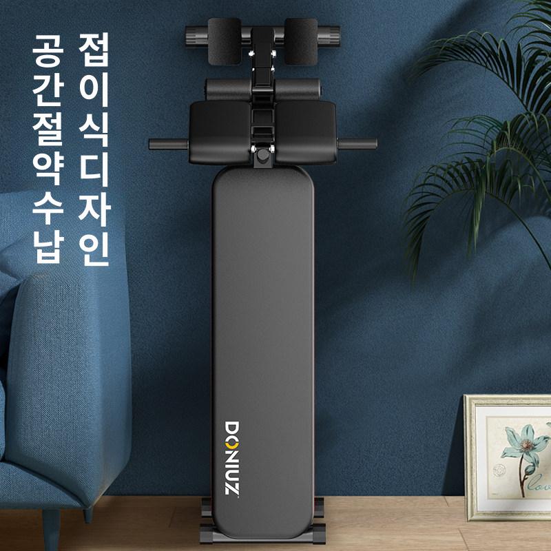 접이식 로만체어 벤치 복근 허리 덤벨 기본형 옆구리 빨간색 블랙 - 상세 이미지 4