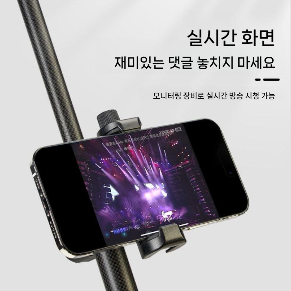DJI 오즈모 액션6 휴대용 셀카봉 셀피 스틱 충전기 삼각대 - 상세 이미지 2