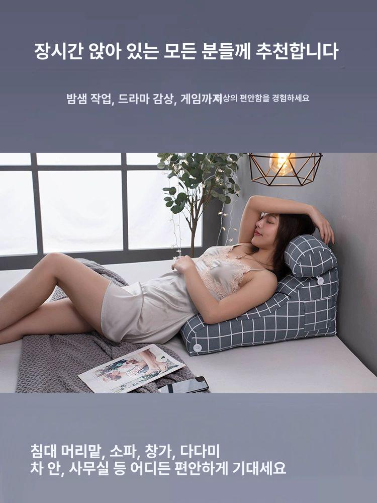 좌식 쿠션 베개 상체 받침대 등받이 각도조절 - 상세 이미지 3