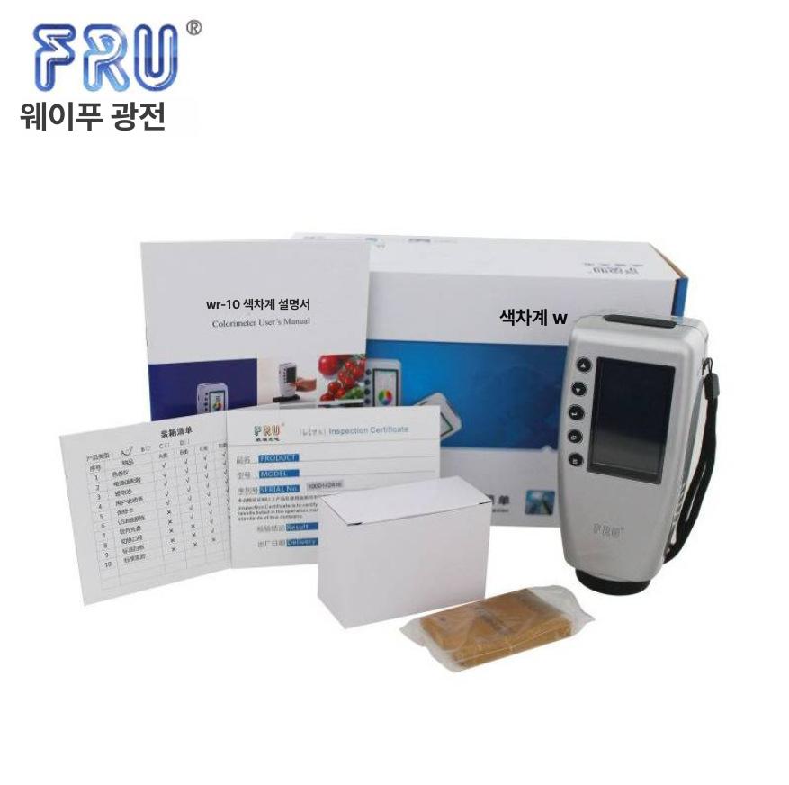 측정기 페인트 색차계 휴대용 고정밀 디지털 컬러 색채관리 유리 플라스틱 직물 표면 색도 WN700B - 상세 이미지 5