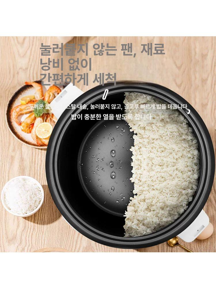 대용량 전기압력밥솥 50인용 전기밥솥 취반기 두꺼운 - 상세 이미지 4