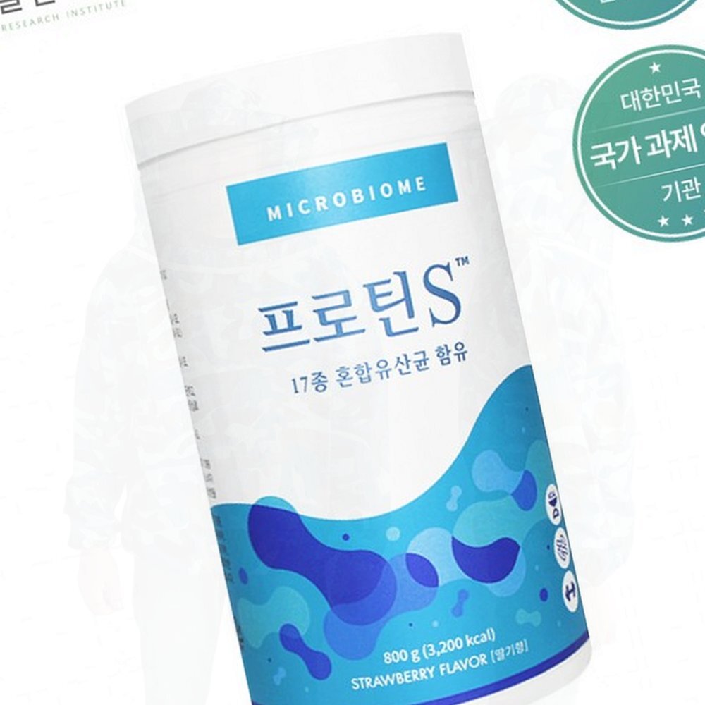 단백질 침실용 중앙미생물 자외선차단 요요현상방 쉐이크 - 상품 이미지