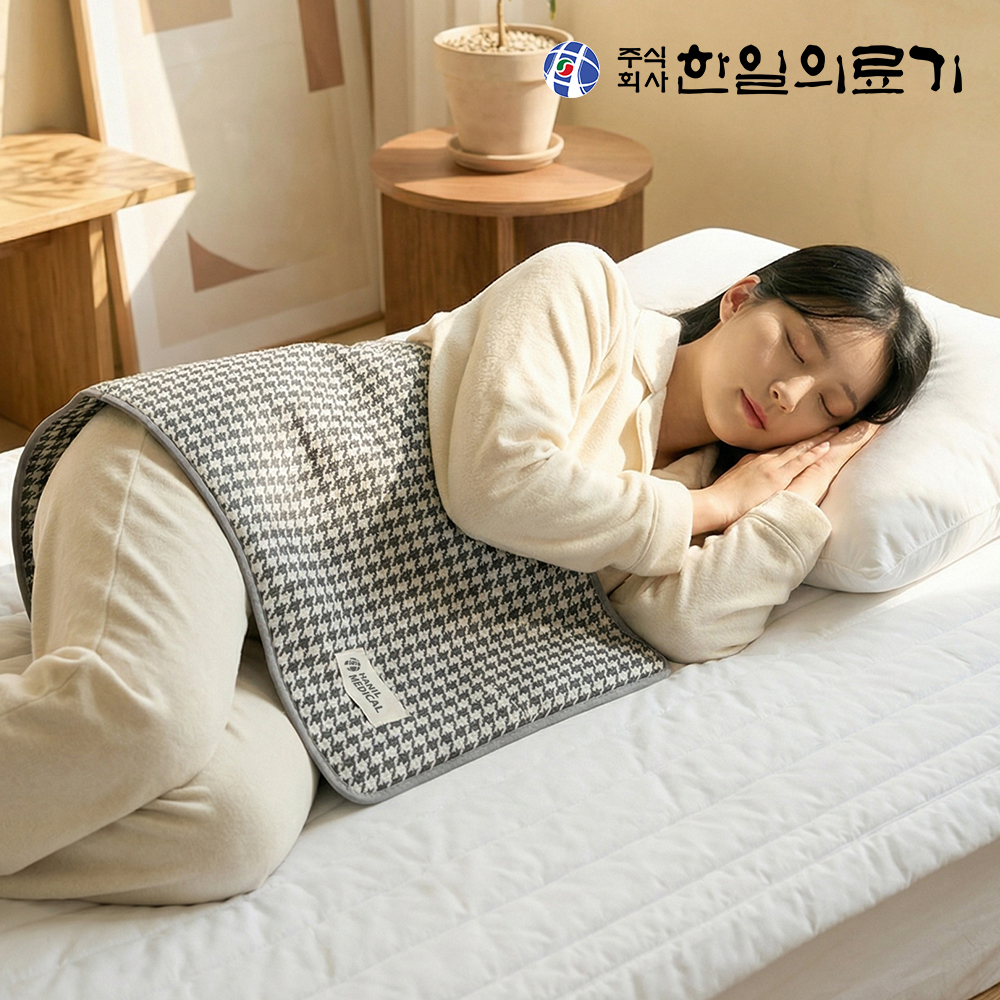한일의료기 원적외선 전기 온열 찜질기 찜질팩 찜질매트 어깨 허리 목 배 무릎 스톤그레이R 상품 이미지