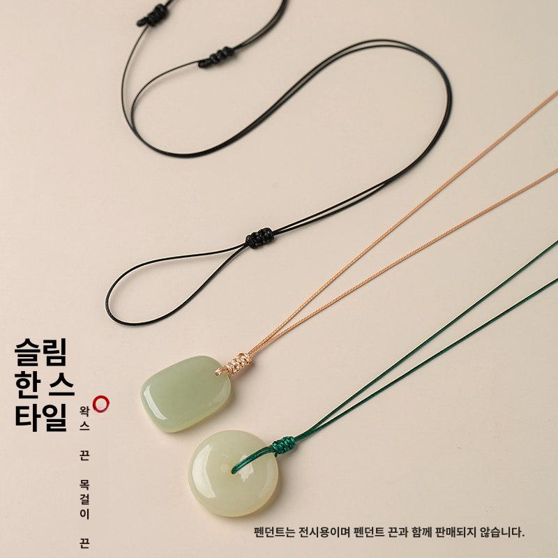 반지끈 실 목걸이줄 치앙마이 고대 가죽 얇은 액세서리 텍스처드블랙 폴리싱 - 상품 이미지