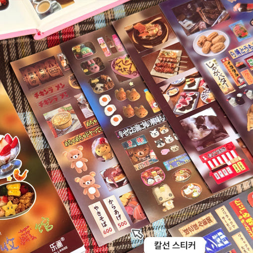 thumbnail-6