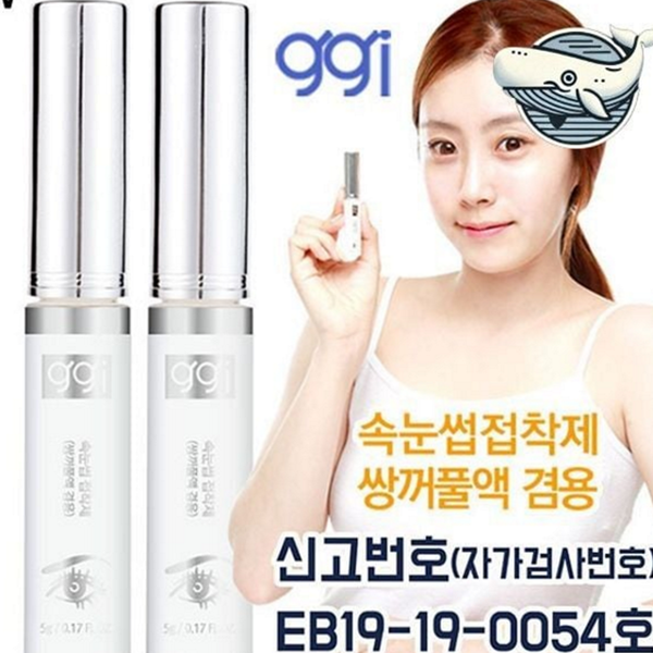 메이크업 속눈썹 접착제 아이 뷰티 접착제 눈꺼풀 화장 - 상품 이미지