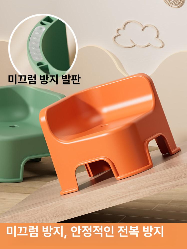 유아 플라스틱 의자 인테리어 놀이방 아이방 키즈카페 - 상세 이미지 5