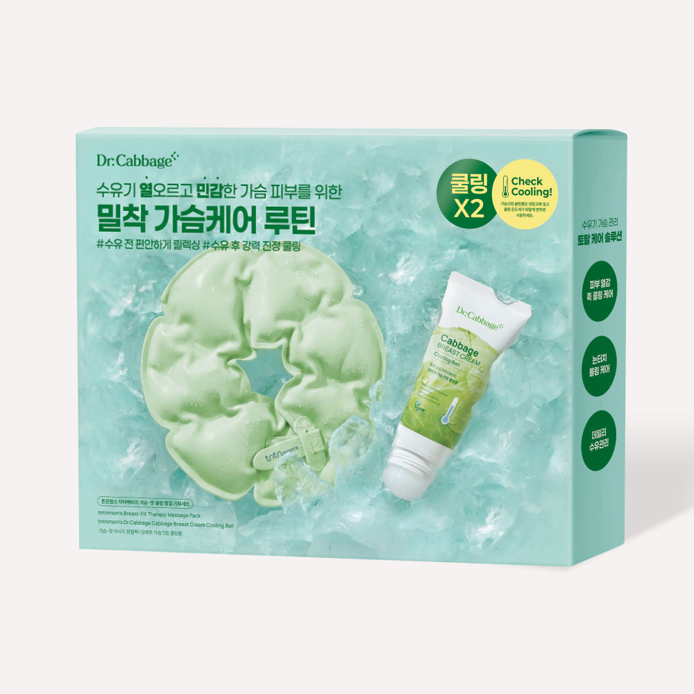 튼튼맘스 튼튼맘스 닥터캐비지 가슴 핏 마사지 양배추크림 냉온 찜질팩 세트