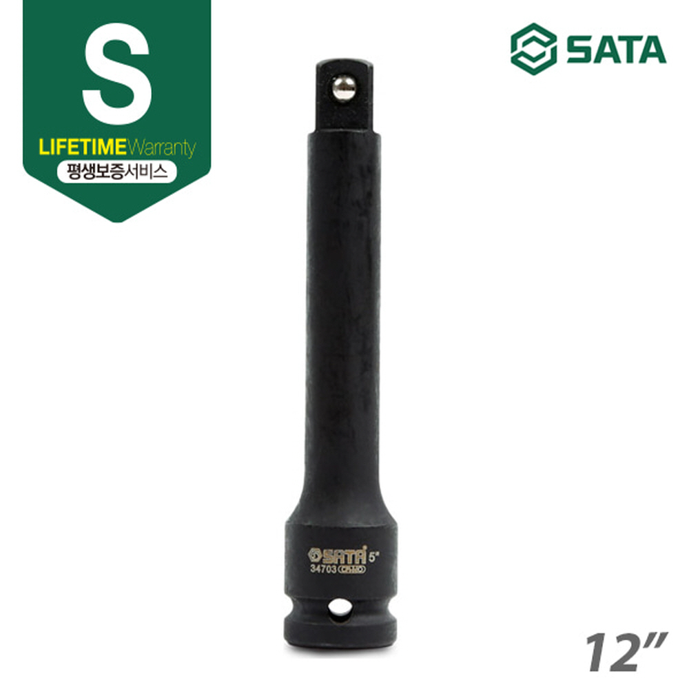 사타 SATA 임팩 익스텐션 바 1/2 300mm 34706 소켓 복스 연장대 - 상세 이미지 2
