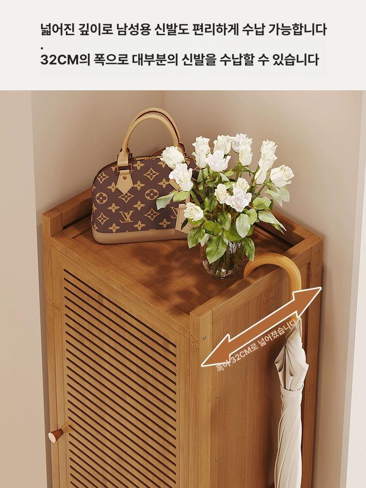 원목 신발장 틈새 기숙사 수납장 베스트셀러 루버 도어 티 컬러 단일 도어 6단 - 상세 이미지 5