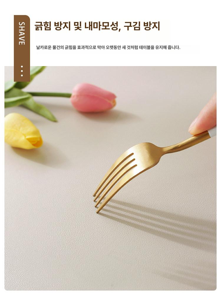 가죽 방수 테이블매트 실리콘 원형 식탁매트 방유 - 상세 이미지 4