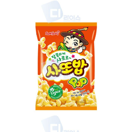 마켓다인67 사또밥 67g 20봉 영양간식 입안에서사르르 아이간식