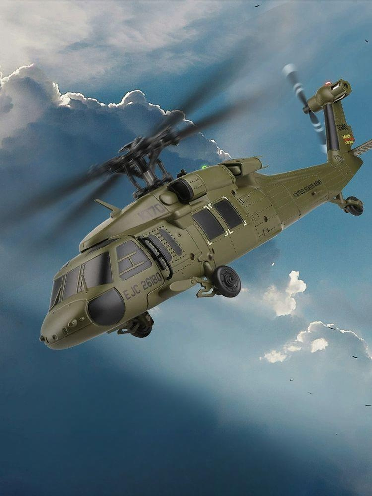 UH60 블랙호크 RC헬기 K170 모델 헬리콥터 손에 K170 헬리콥터 연습용 듀얼 배터리 - 상품 이미지