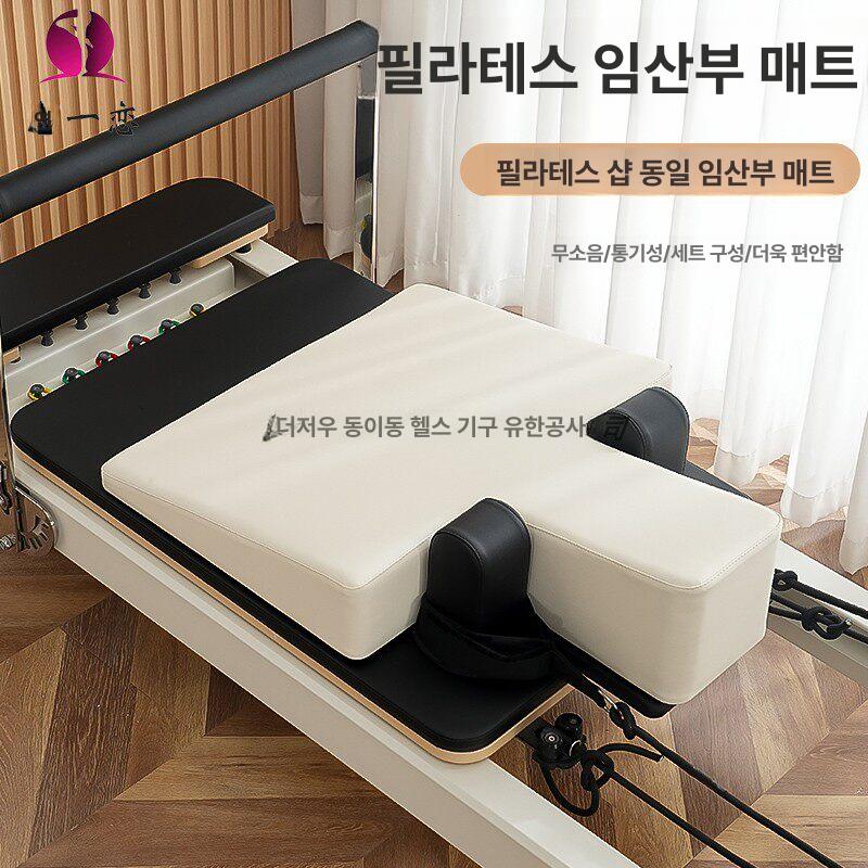 온킹 필라테스 웨지베개 패드 경추 코어 경사 삼각 쿠션 마이크로파이버 가죽 - 상세 이미지 2