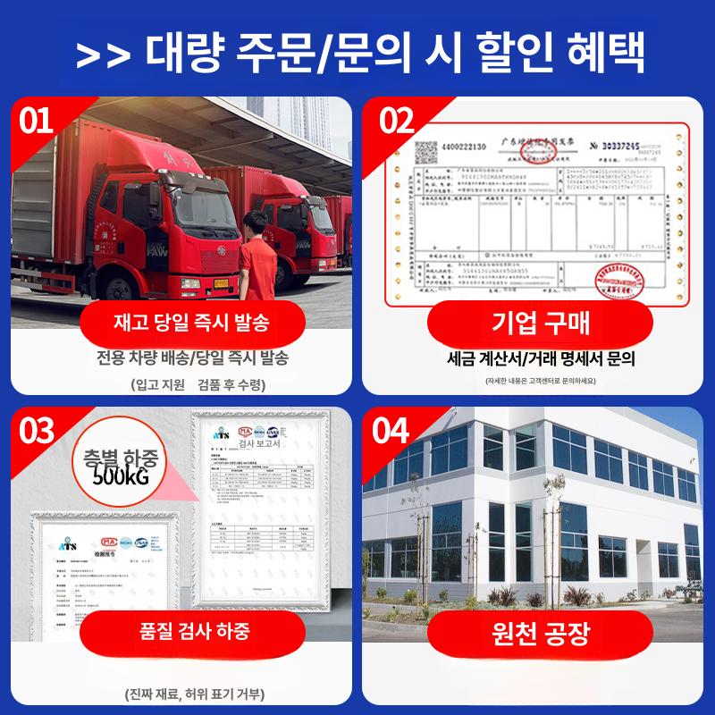 프로파일 작업대 알루미늄 공장 다이 길이 150 너비 120 높이 180(양면) - 상세 이미지 3