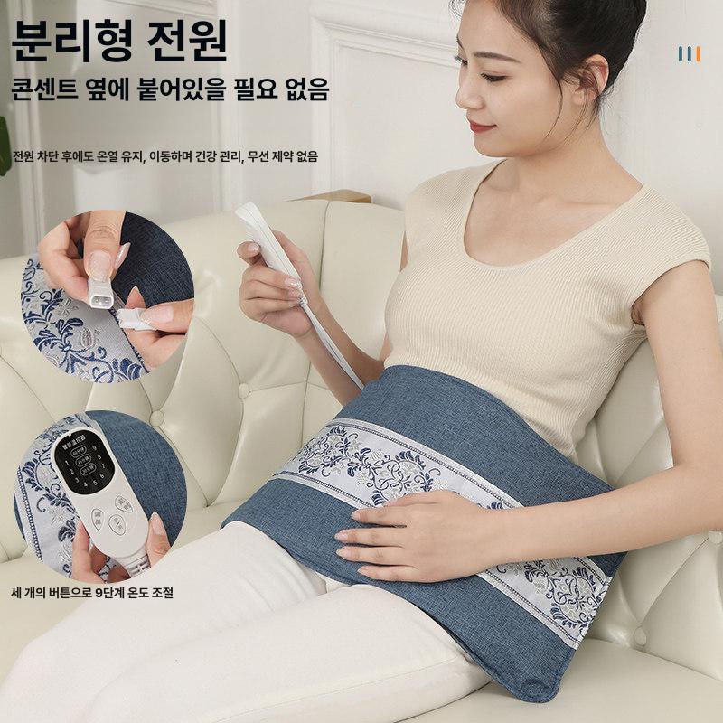 전기 찜질팩 소금 허리 찜질기 온열 바다 무릎 복부 경추 어깨 뜸 - 상세 이미지 2