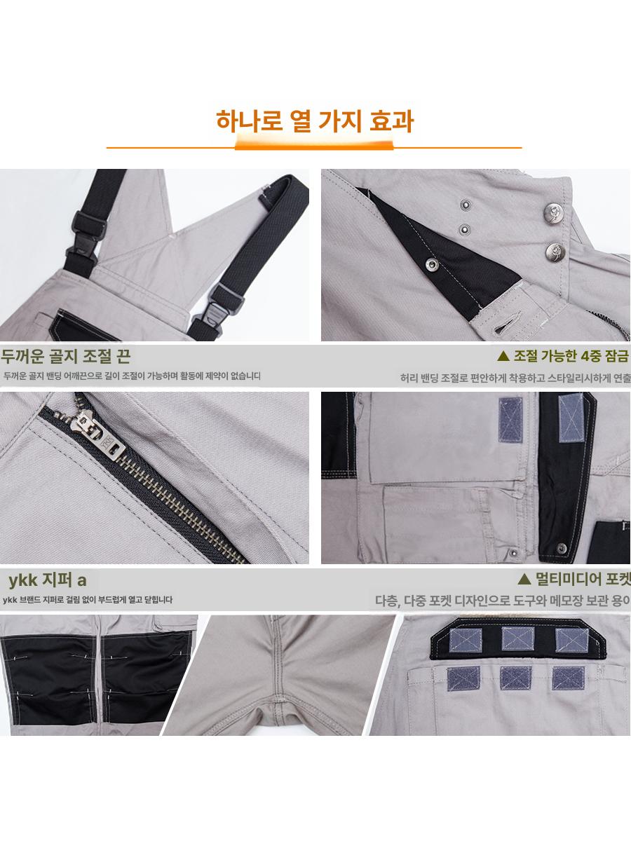 순면 작업복 멜빵바지 남성용 와이드핏 방한 누빔 퀼팅 포켓 캐주얼 작업복 - 상세 이미지 2
