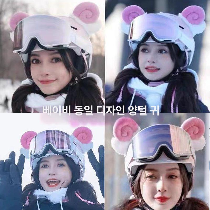 토끼귀 헬멧 액세서리 스쿠터 소품 오토바이 앞면 화이트 뒤면 블랙 프리사이즈 - 상세 이미지 3