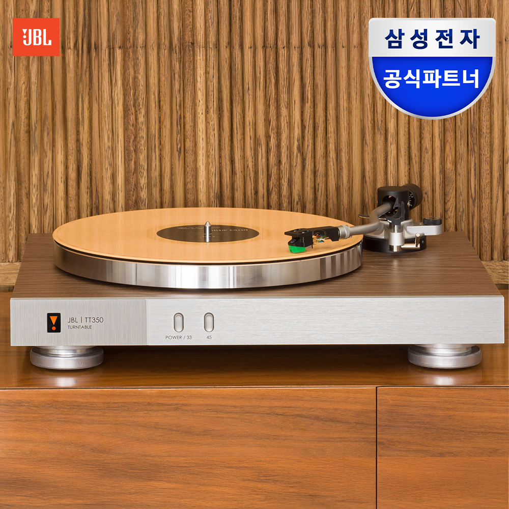 삼성공식파트너 JBL TT350 턴테이블 LP플레이어 제품 이미지