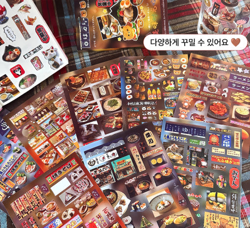 thumbnail-7