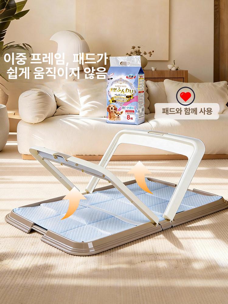 접이식 배변패드 고정 대변 마킹 방수 강아지 소변 티 브라운 예약 평판 반개방형 대형견 이미지 6