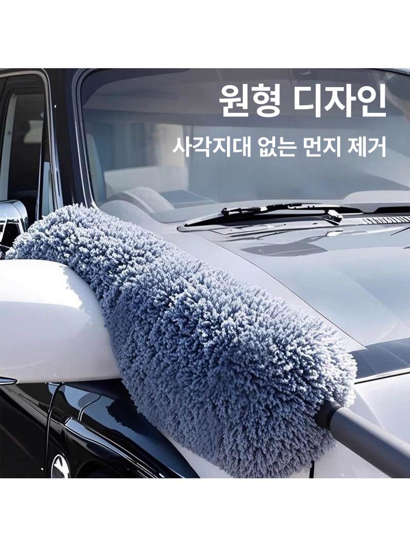 접이식 브러시 고급형 먼지털이기 자동차 손세차 차량 그레이 OPP 봉투 - 상세 이미지 2