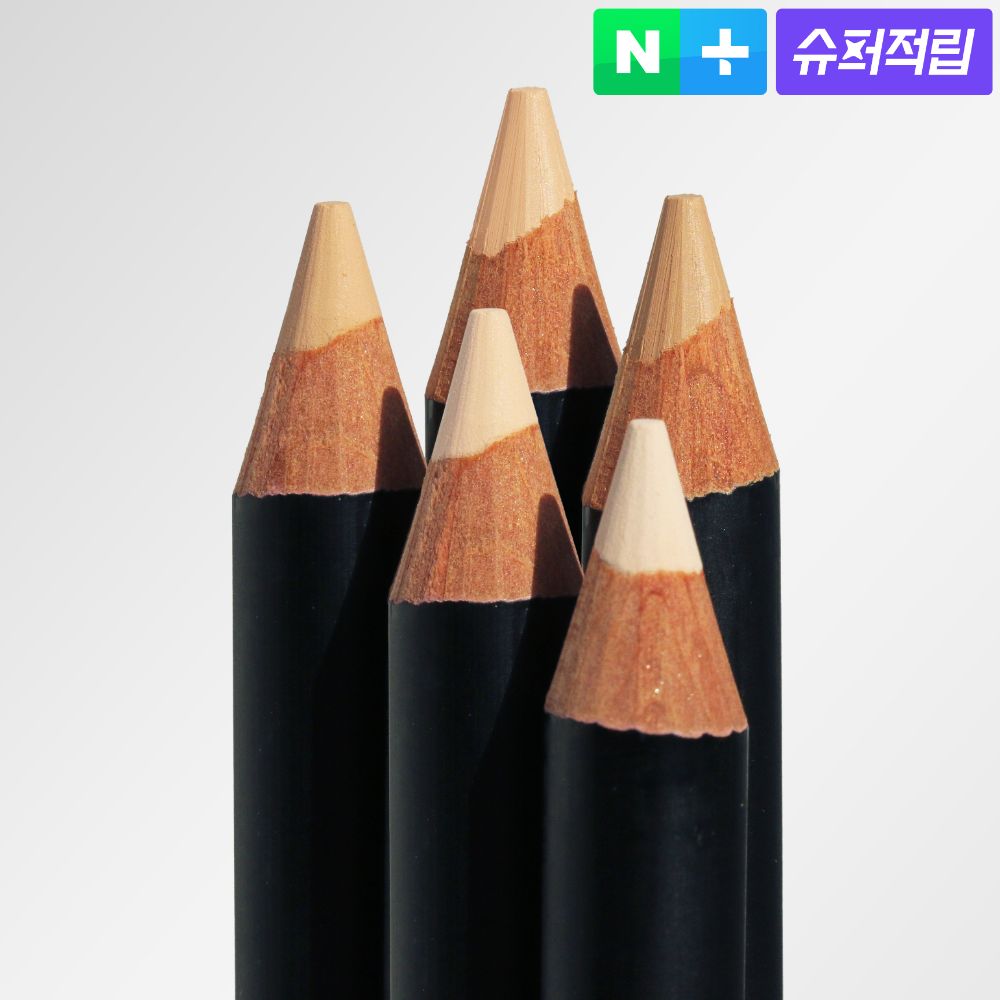 머스테브 스팟 이레이저 컨실러 펜슬 2.5g 제품 이미지