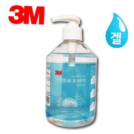 한국쓰리엠 새니타이져 에탄올 9270겔 펌프 500ml 3M 손소독제