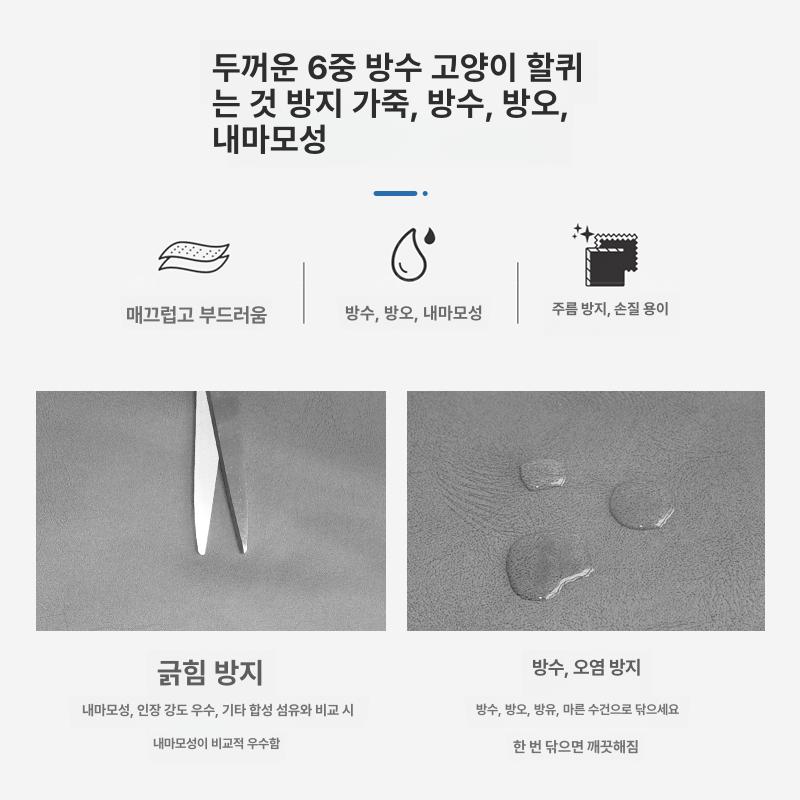 벤치수납의자 서랍 원목 보관함 경량 쇼파 신발장 베이지 베이지 120x40x45 (수납 포함) - 상세 이미지 4