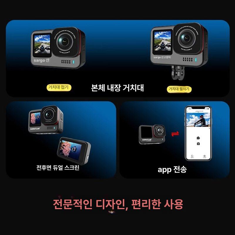 액션 카메라 4K 오토바이 헬멧 360도 브이로그 스탠다드 에디션 메모리 카드 없음 - 상세 이미지 5