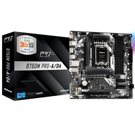 ASRock B760M Pro-A/D4 에즈윈