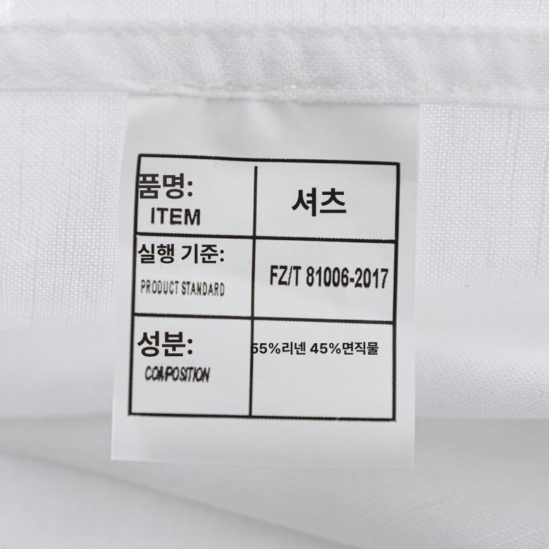 헨리넥셔츠 중년남성 차이나 카라 구김없는 옥스포드 셔츠 - 상세 이미지 5