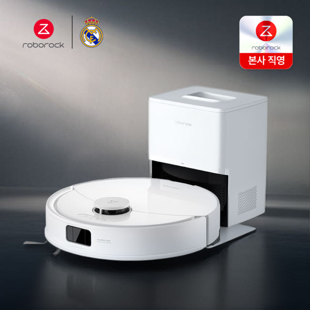 로보락 Q8 Max Pro+ 로봇청소기 흡입력10,000pa