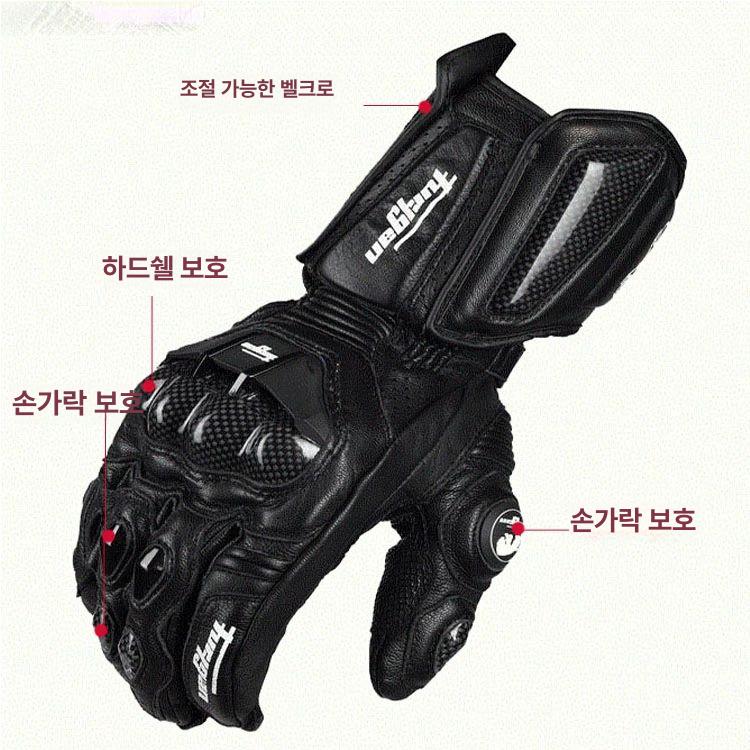 바이크 방한장갑 방수 가죽 라이딩 장갑 겨울용 보온 방풍 미끄럼방지 터치가능 오토바이 장갑 - 상세 이미지 4