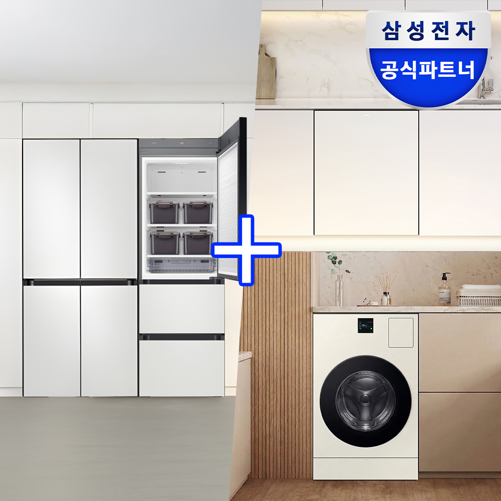 [신혼가전]눈까지 즐거운 우리가전 14인 식기세척기+AI콤보 세탁기+키친핏 냉장고,김치냉장 제품 이미지