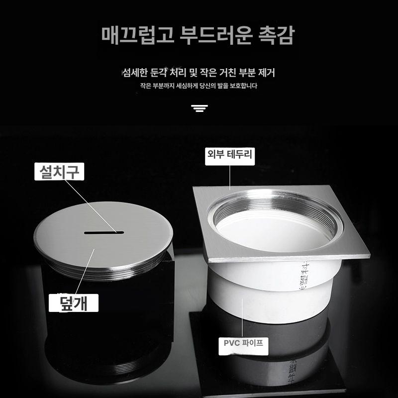 배수구 스테인레스 수챗구멍 바닥 올스텐 관리 덮개 두꺼운 원형 패널 [DN100-110 호환] - 상세 이미지 5