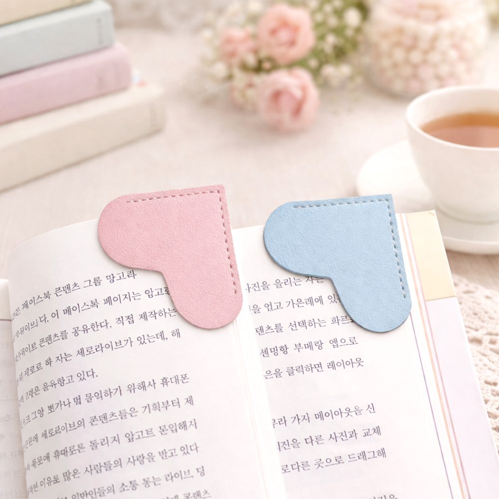 미부행아 가죽 책갈피 하트 북홀더 북클립 북마커 코너 북마크 9개 세트 - 상세 이미지 3