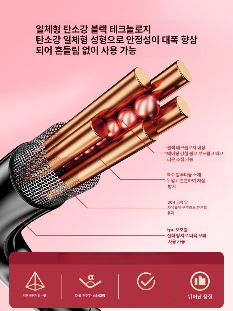 침대 휴대폰 거치대 탁상용 아이패드 태블릿 촬영용 만능 스탠드 표준 모델 0.7m - 상세 이미지 2