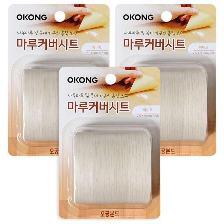 오공 마루커버시트 (화이트)x3개 장판바닥 보수 찍힘